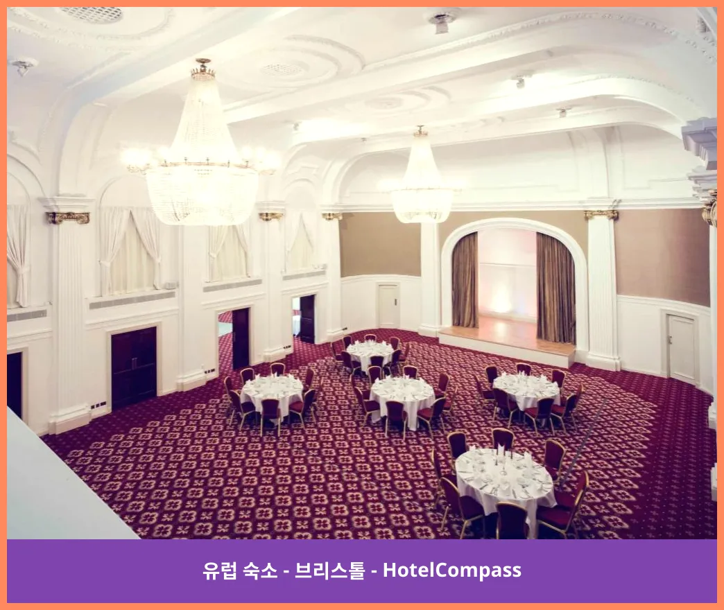 머큐어 브리스톨 그랜드 호텔 브리스톨 대표 이미지