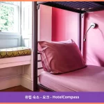 Safestay York Micklegate 요크 대표 이미지