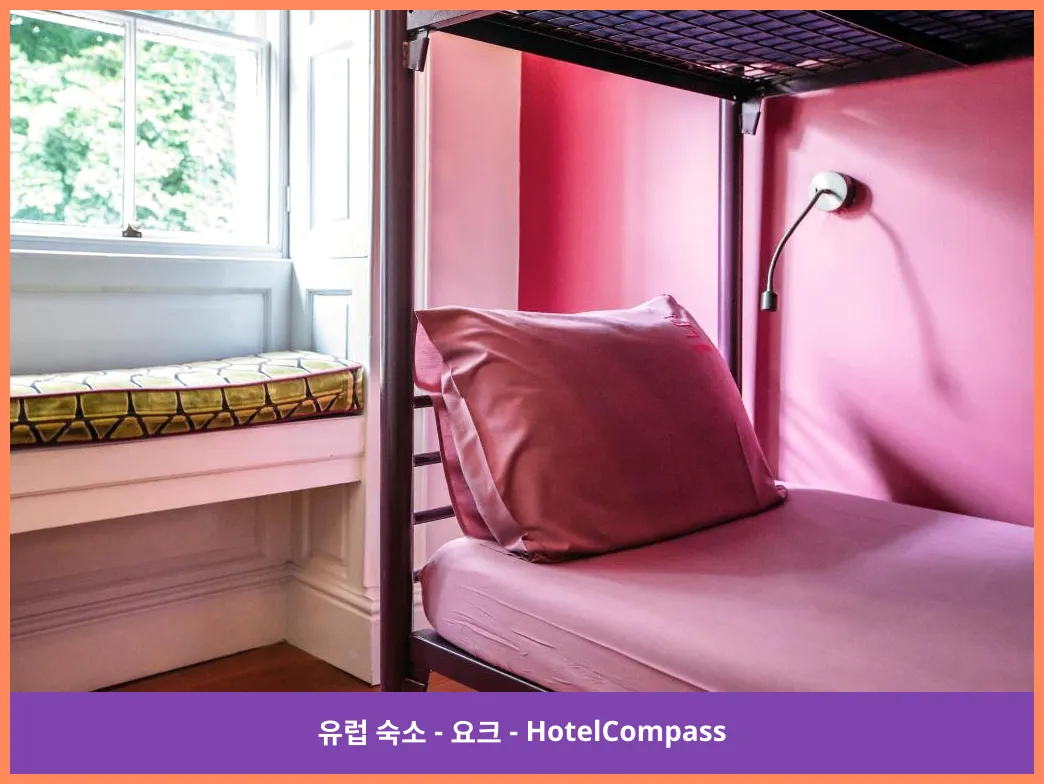 Safestay York Micklegate 요크 대표 이미지