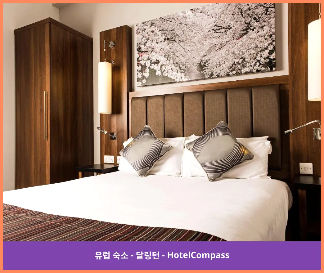 머큐어 달링튼 킹스 호텔 달링턴 대표 이미지