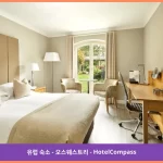 라이언 콰이 호텔 앤 스파 오스웨스트리 대표 이미지