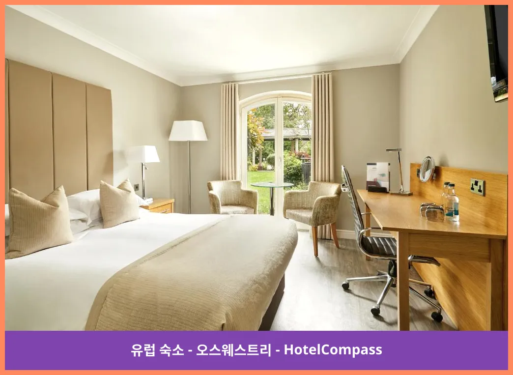 라이언 콰이 호텔 앤 스파 오스웨스트리 대표 이미지