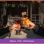 노보텔 카디프 센터 호텔 카디프 대표 이미지