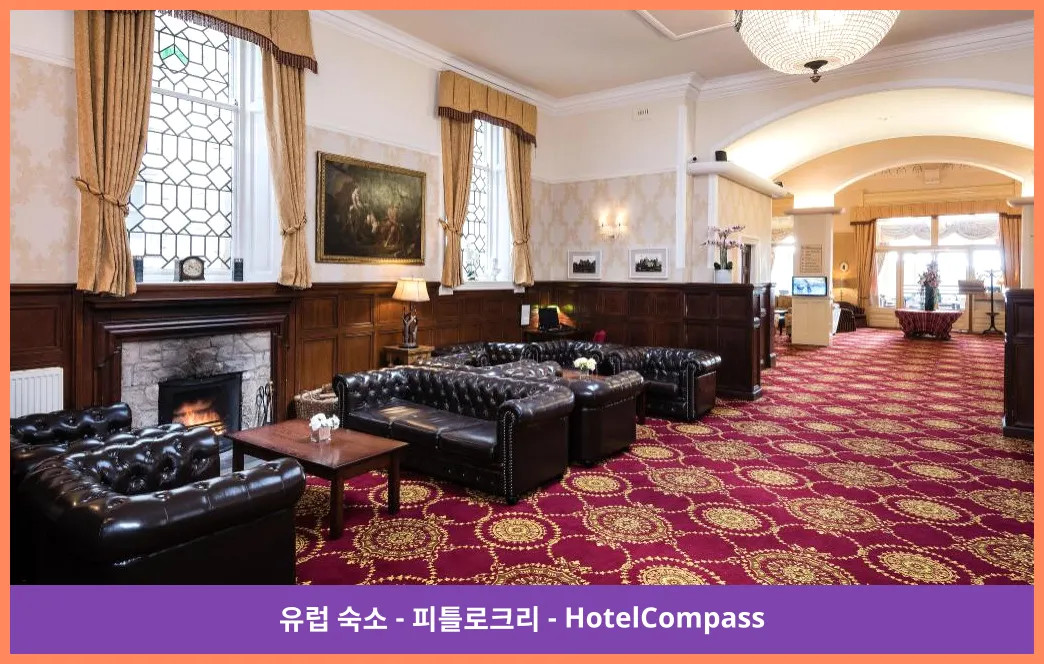 아톨 팰리스 피틀로크리 대표 이미지