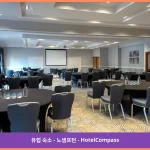 Delta Hotels Northampton 노샘프턴 대표 이미지