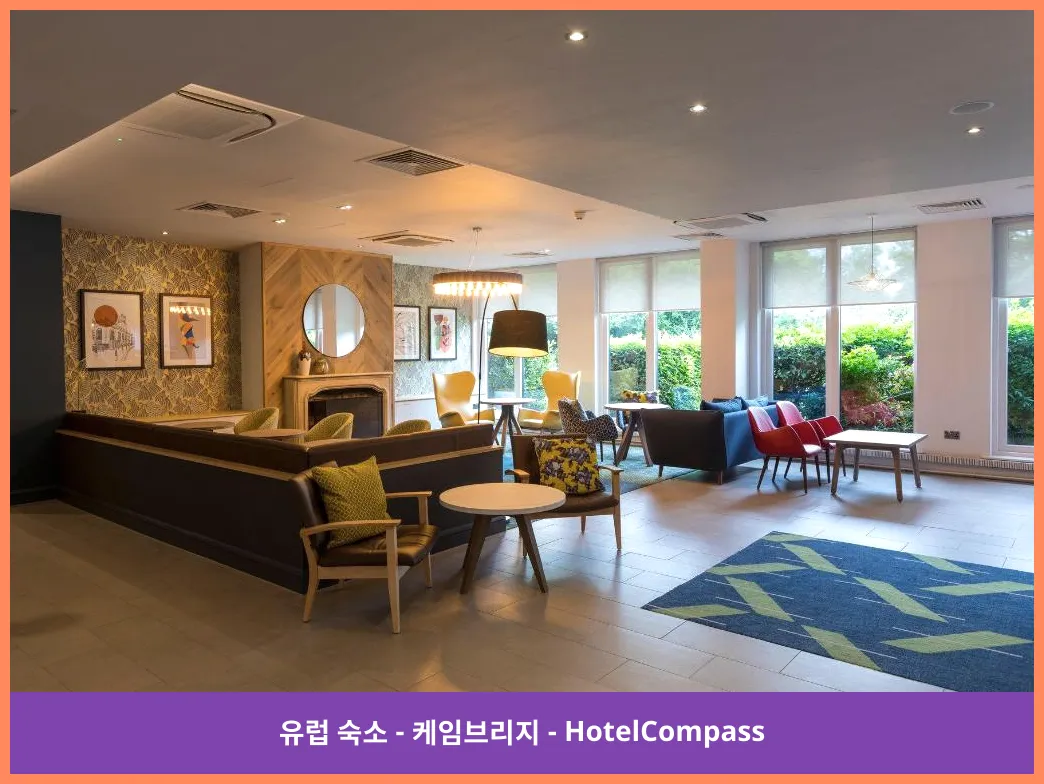 홀리데이 인 캠브리지 케임브리지 대표 이미지