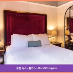할가스 매너 하우스 홀가스 대표 이미지