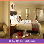 Delta Hotels Waltham Abbey 월섬 애비 대표 이미지