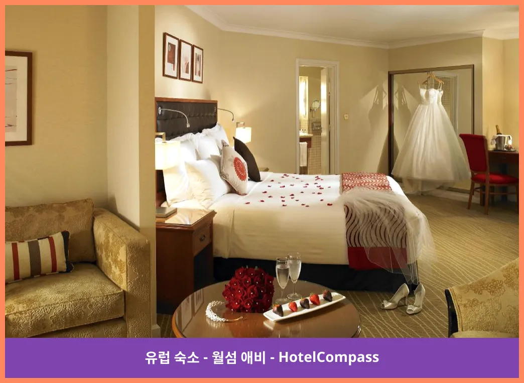 Delta Hotels Waltham Abbey 월섬 애비 대표 이미지