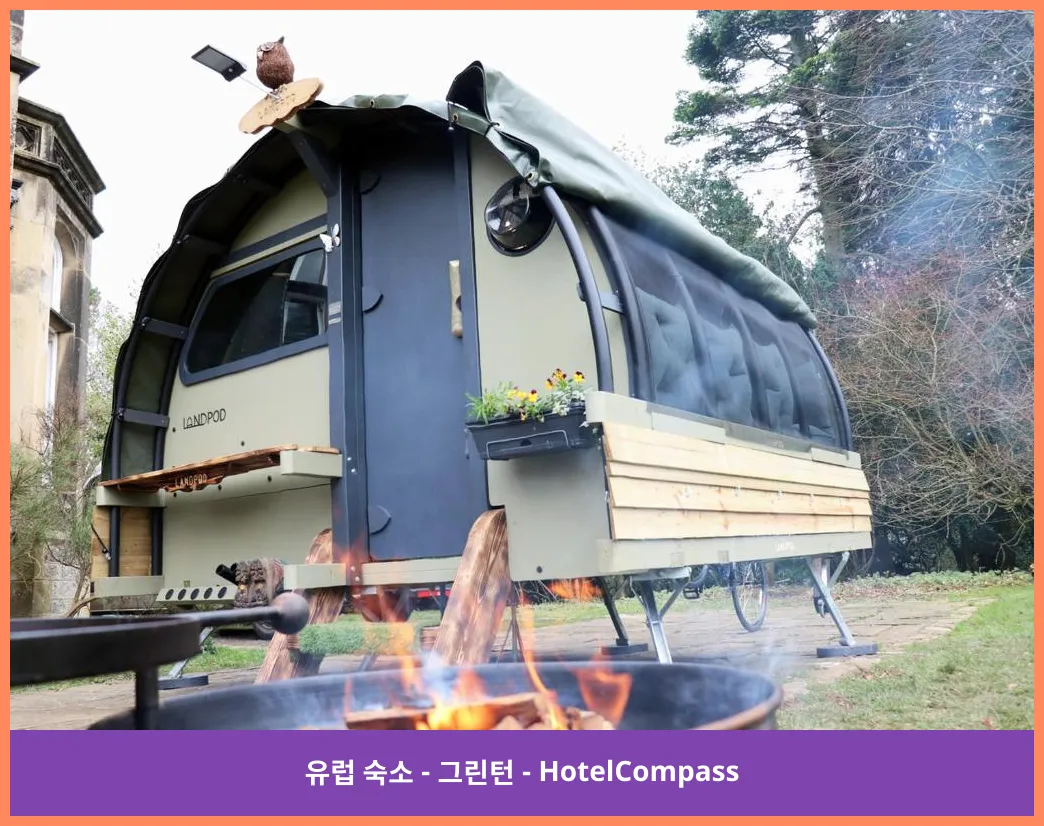 YHA 그린턴 롯지 그린턴 대표 이미지