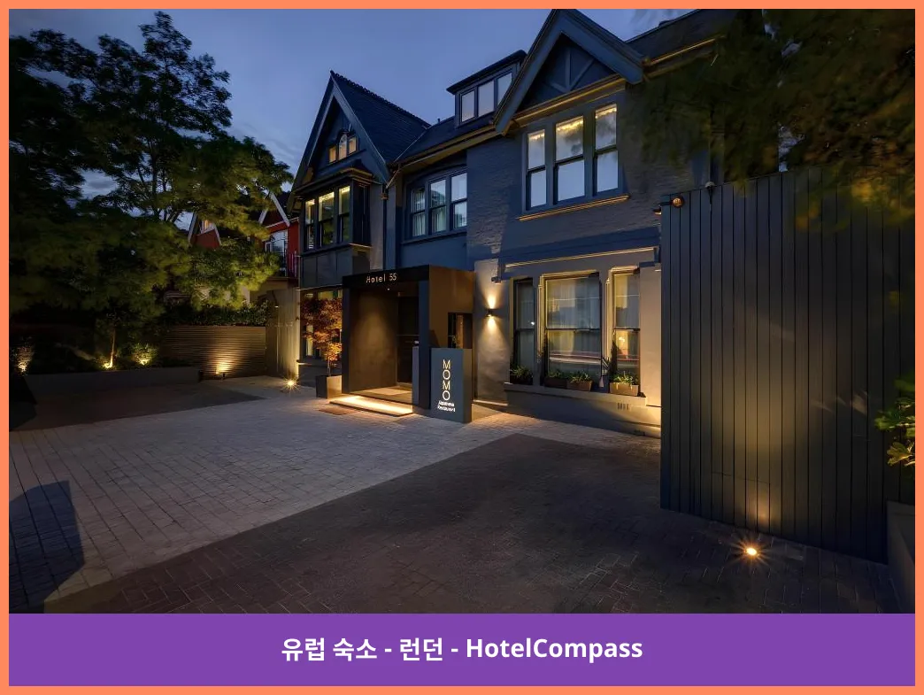 호텔 55 런던 대표 이미지