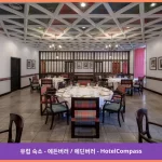 래디슨 블루 호텔 에든버러 시티 센터 에든버러 / 에딘버러 대표 이미지
