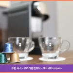 홀리데이 인 브라이튼 씨프런트 브라이튼앤호브 대표 이미지