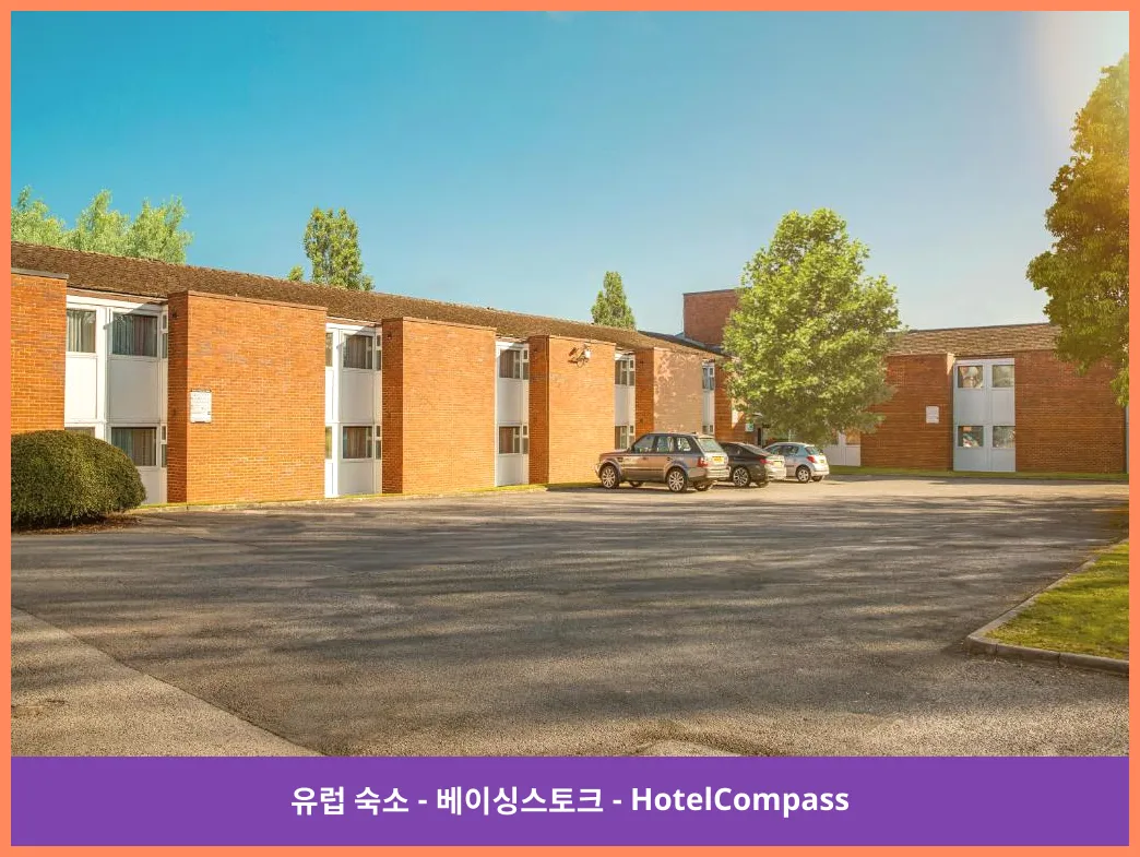 홀리데이 인 베이싱스토크 베이싱스토크 대표 이미지