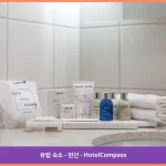 래디슨 블루 호텔 런던 스탠스테드 공항 런던 대표 이미지
