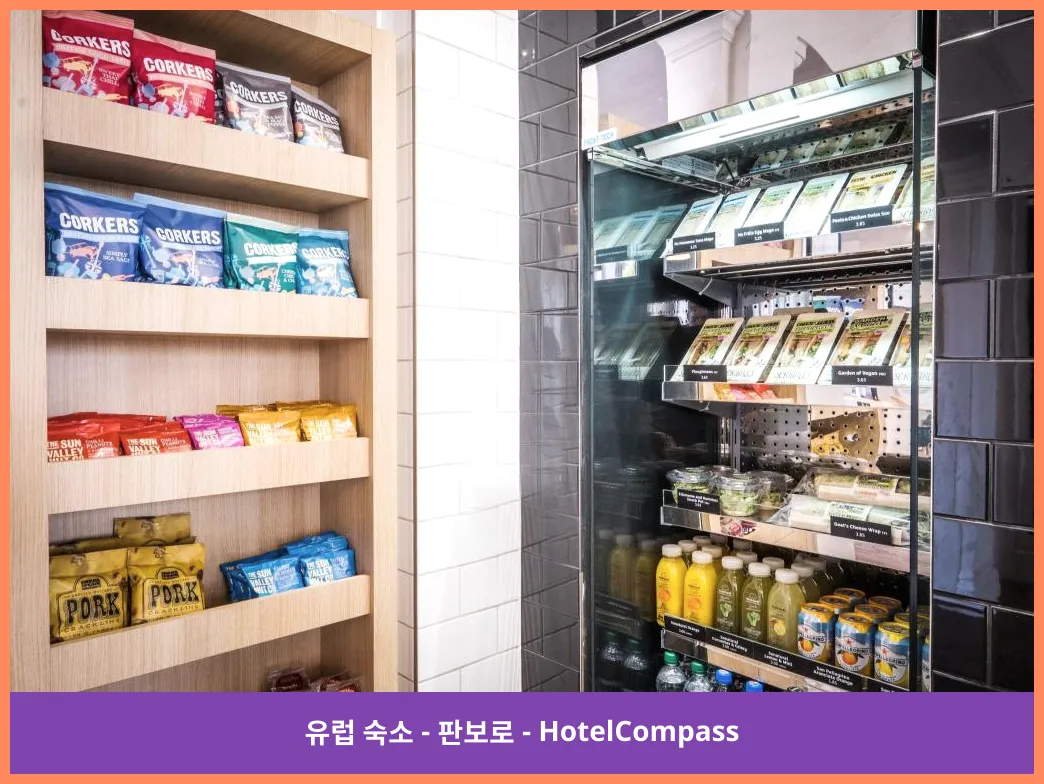 홀리데이 인 판버러 판보로 대표 이미지