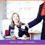 노보텔 사우샘프턴 호텔 사우샘프턴 대표 이미지