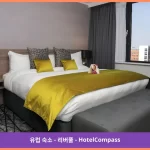 크라운 플라자 리버풀 시티 센터 리버풀 대표 이미지