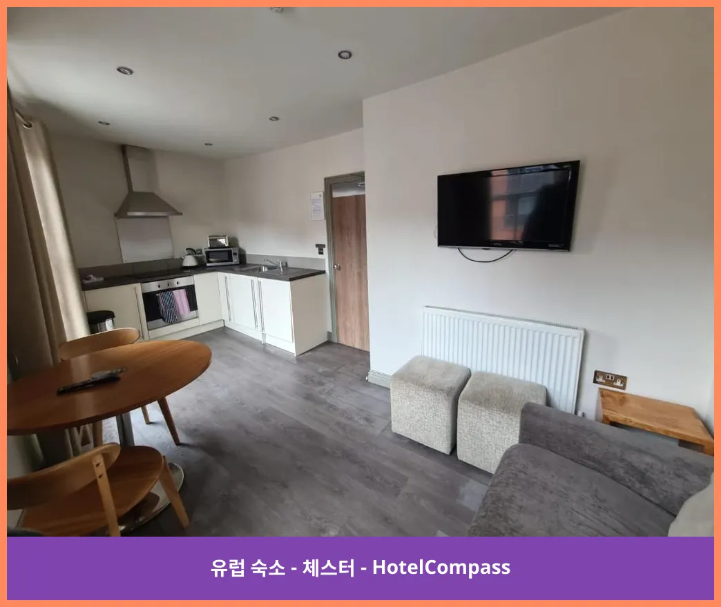 베이스 서비스 아파트먼트 - 시티 로드 체스터 대표 이미지
