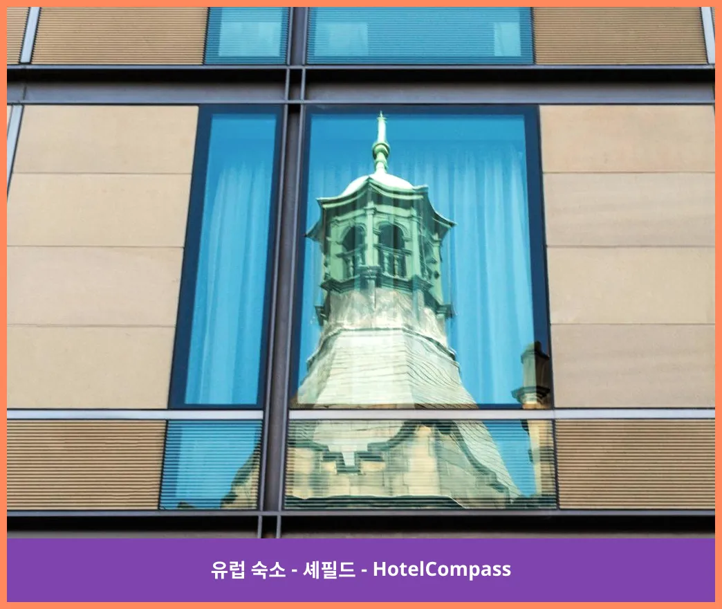 머큐어 쉐필드 세인트 폴 호텔 셰필드 대표 이미지
