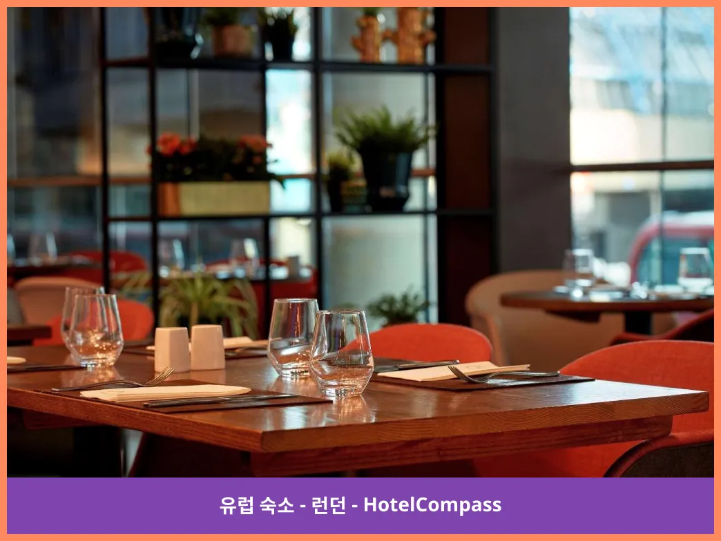 파크 플라자 컨트리 홀 런던 대표 이미지