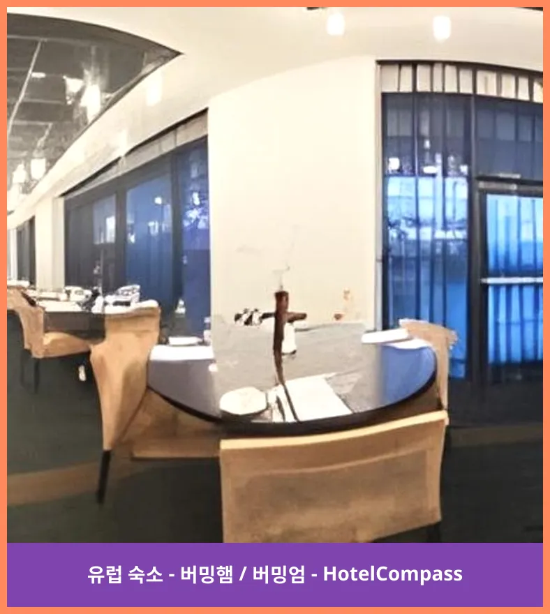 크라운 플라자 버밍엄 시티 버밍햄 / 버밍엄 대표 이미지