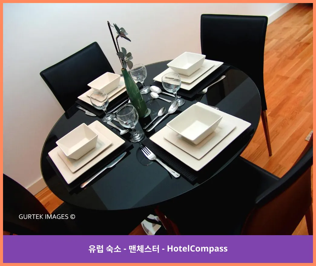 퀘이 아파트먼트 맨체스터 대표 이미지