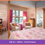 Llangoed Hall Hotel 브론리스 대표 이미지