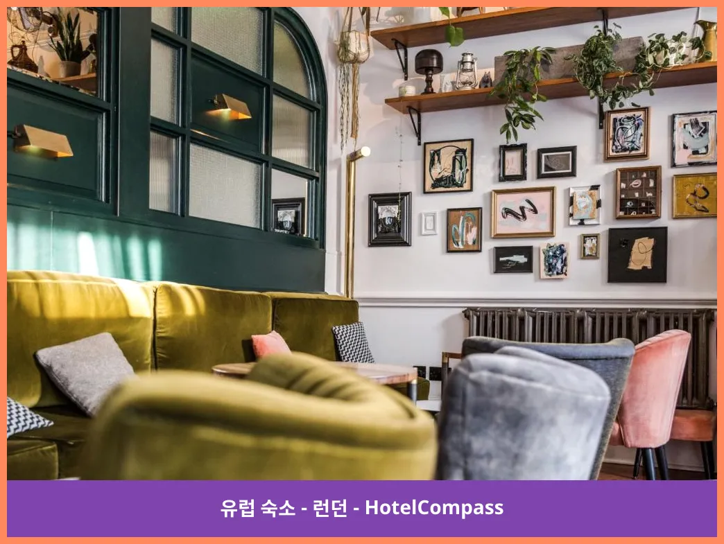 더 필그림 런던 대표 이미지