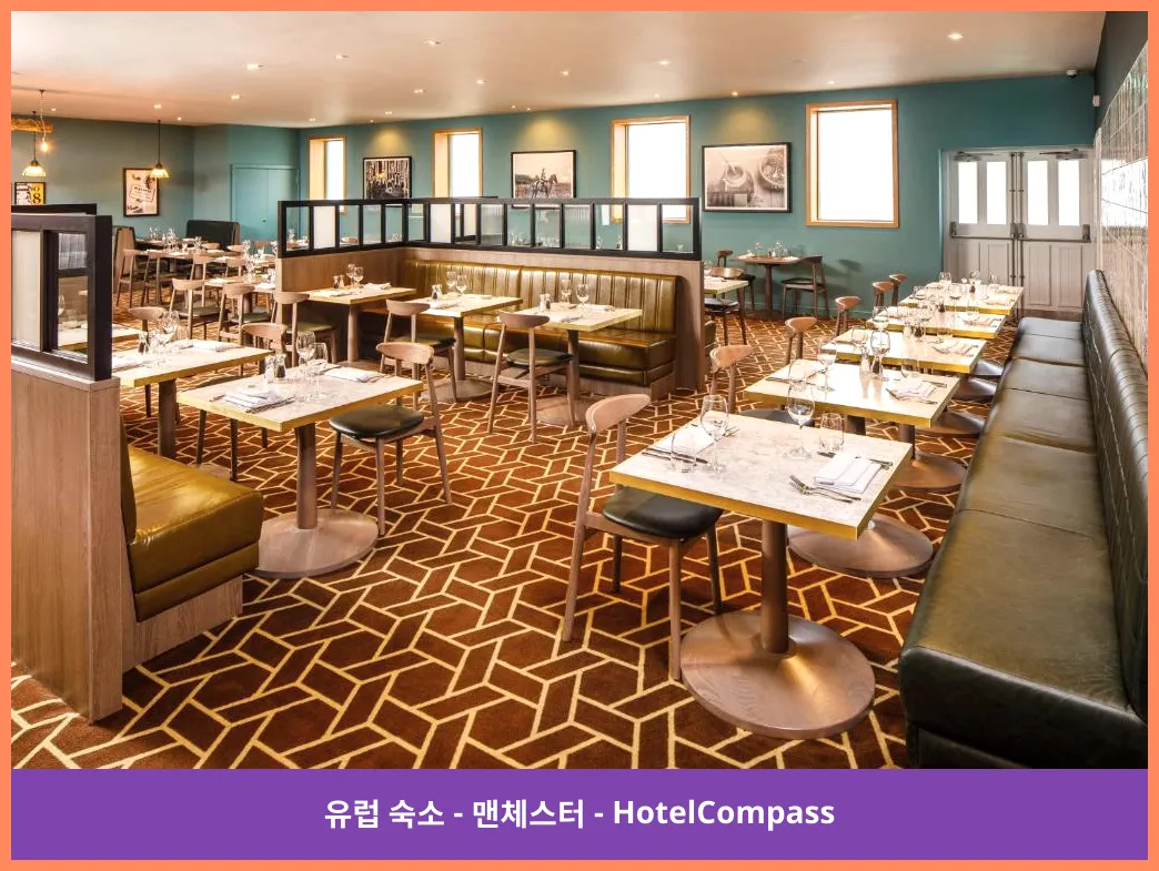 크라운 플라자 맨체스터 에어포트 맨체스터 대표 이미지