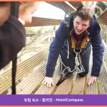 더 셀틱 매너 리조트 칼리언 대표 이미지