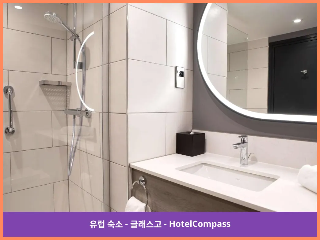 힐튼 글래스고 호텔 글래스고 대표 이미지