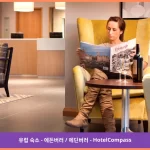 레지던스 인 에든버러 에든버러 / 에딘버러 대표 이미지