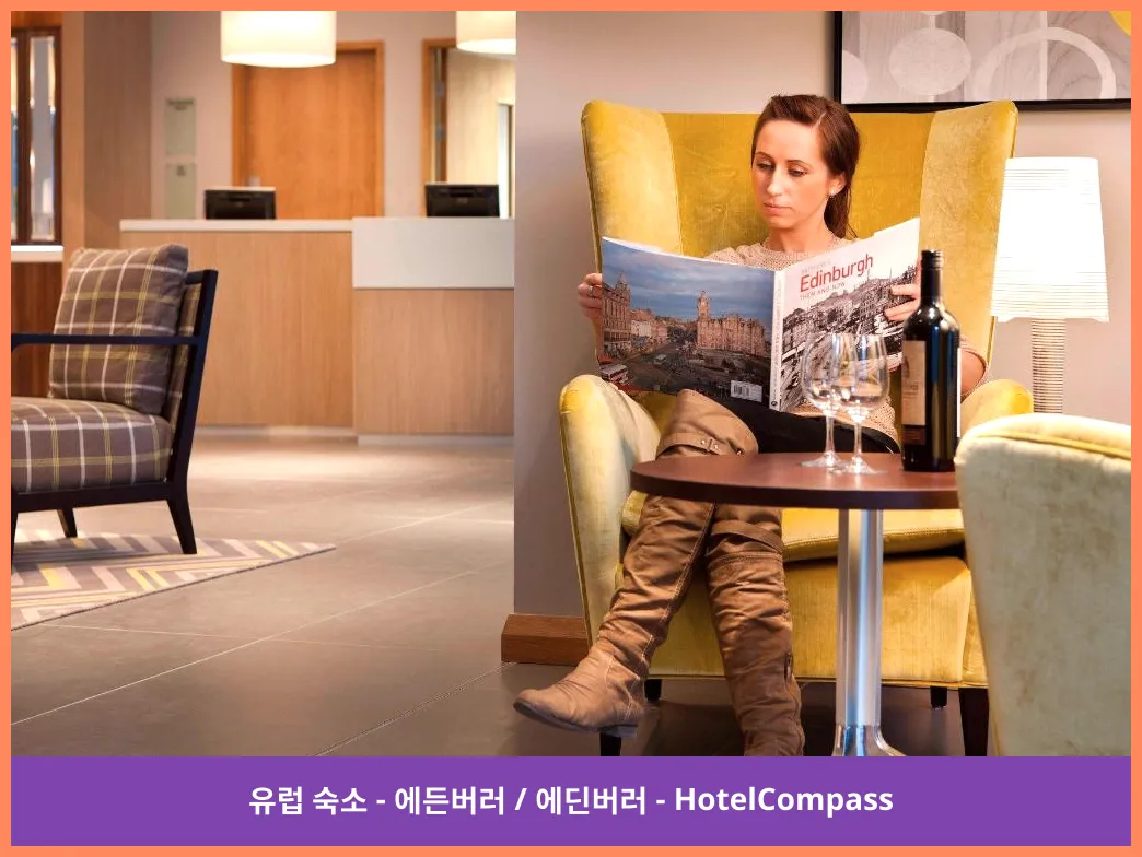 레지던스 인 에든버러 에든버러 / 에딘버러 대표 이미지