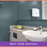 브리스톨 메리어트 로얄 호텔 브리스톨 대표 이미지