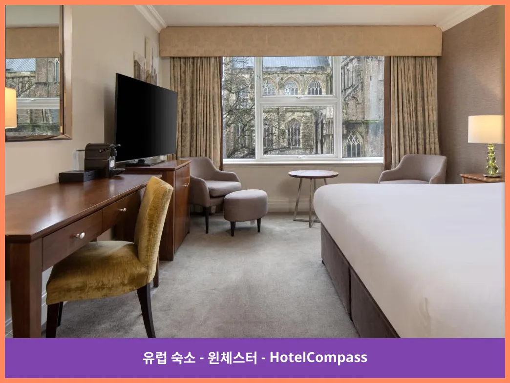 머큐어 윈체스터 웨섹스 호텔 윈체스터 대표 이미지