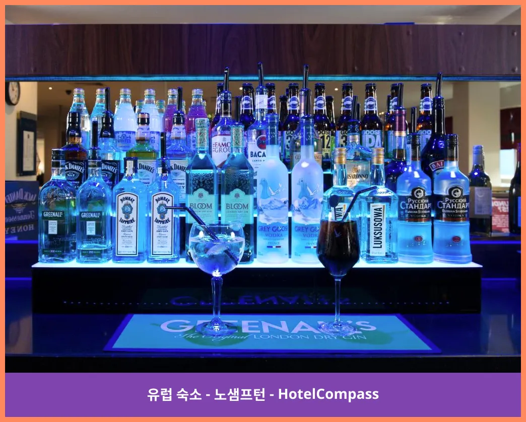 Holiday Inn Express Northampton - South 노샘프턴 대표 이미지