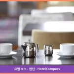 홀리데이 인 익스프레스 런던 - 엡솜 다운스 런던 대표 이미지