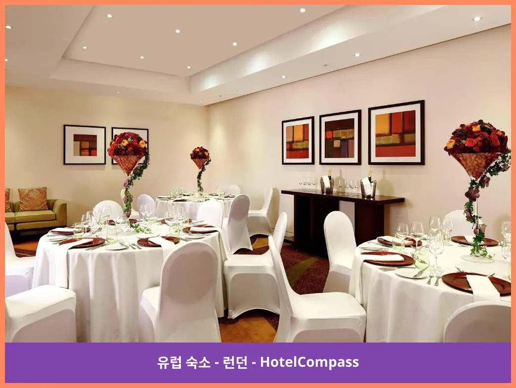 London Twickenham Stadium Hotel, a member of Radisson Individuals 런던 대표 이미지