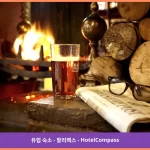 시브덴 밀 인 할리팩스 대표 이미지