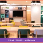 홀리데이 인 사우스햄프턴 이스트리 이스트레이 대표 이미지