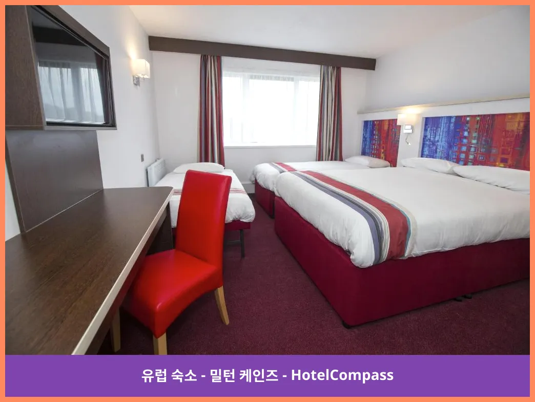 라마다 바이 윈덤 밀턴 케인스 밀턴 케인즈 대표 이미지