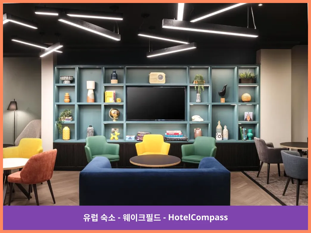 홀리데이 인 리즈-웨이크필드 M1 Jct40 웨이크필드 대표 이미지