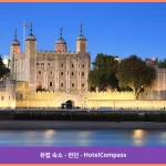 말린 아파트먼트 타워 브리지 - 알드게이트 런던 대표 이미지