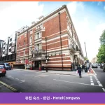 더블트리 바이 힐튼 런던 마블 아치 런던 대표 이미지
