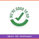 몬태규 플레이스 호텔 런던 대표 이미지