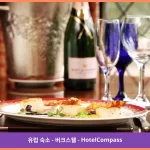 나일코트 홀 호텔 버크스웰 대표 이미지