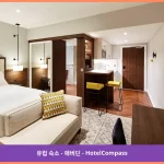 레지던스 인 애버딘 애버딘 대표 이미지