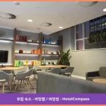 스테이브리지 스위트 버밍엄 버밍햄 / 버밍엄 대표 이미지