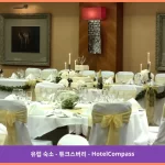Delta Hotels Cheltenham Chase 튜크스버리 대표 이미지